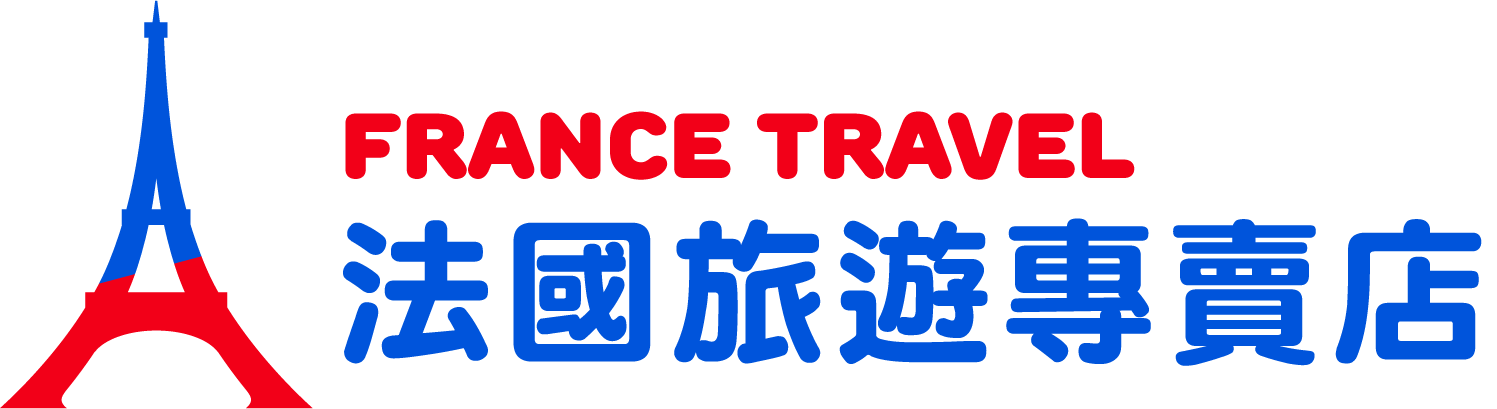 FRANCE-TRAVEL 法國旅遊專賣店